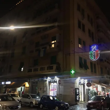 Апартаменты Tarumbo Intero 120 Mq